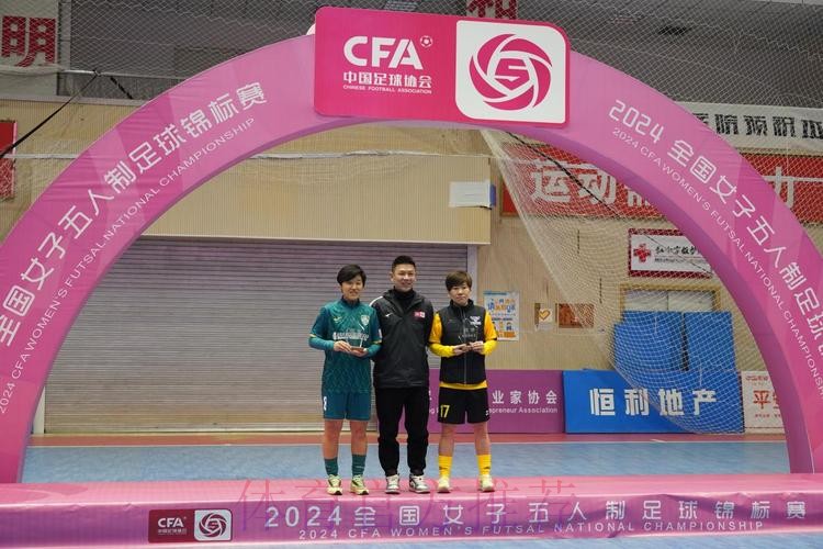女五足球锦标赛收官 宁夏平罗恒利圆梦平罗 女五足球锦标赛收官 宁夏平罗恒利圆梦平罗